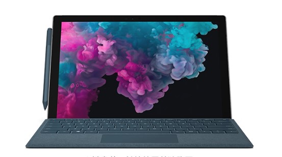 友谊从 Mac 切换到 Microsoft Surface